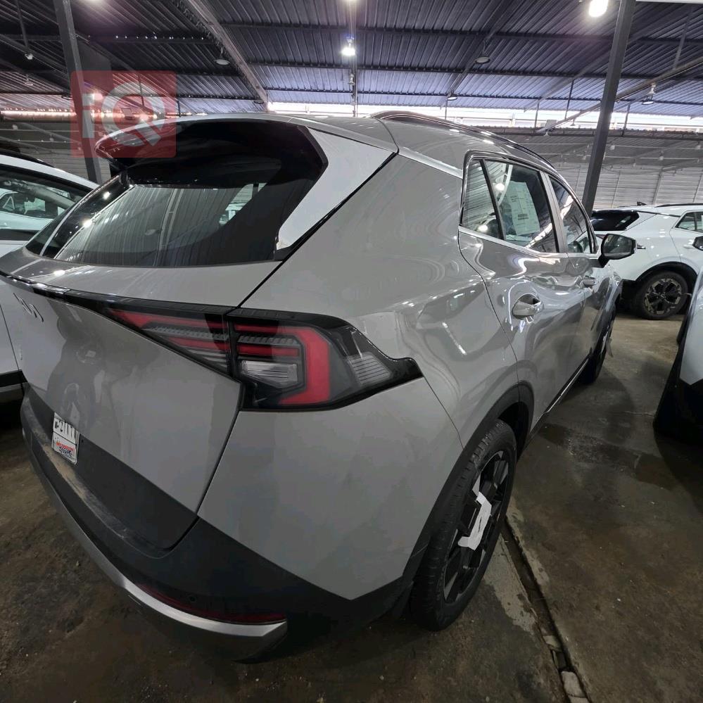 کیا سپۆرتاج